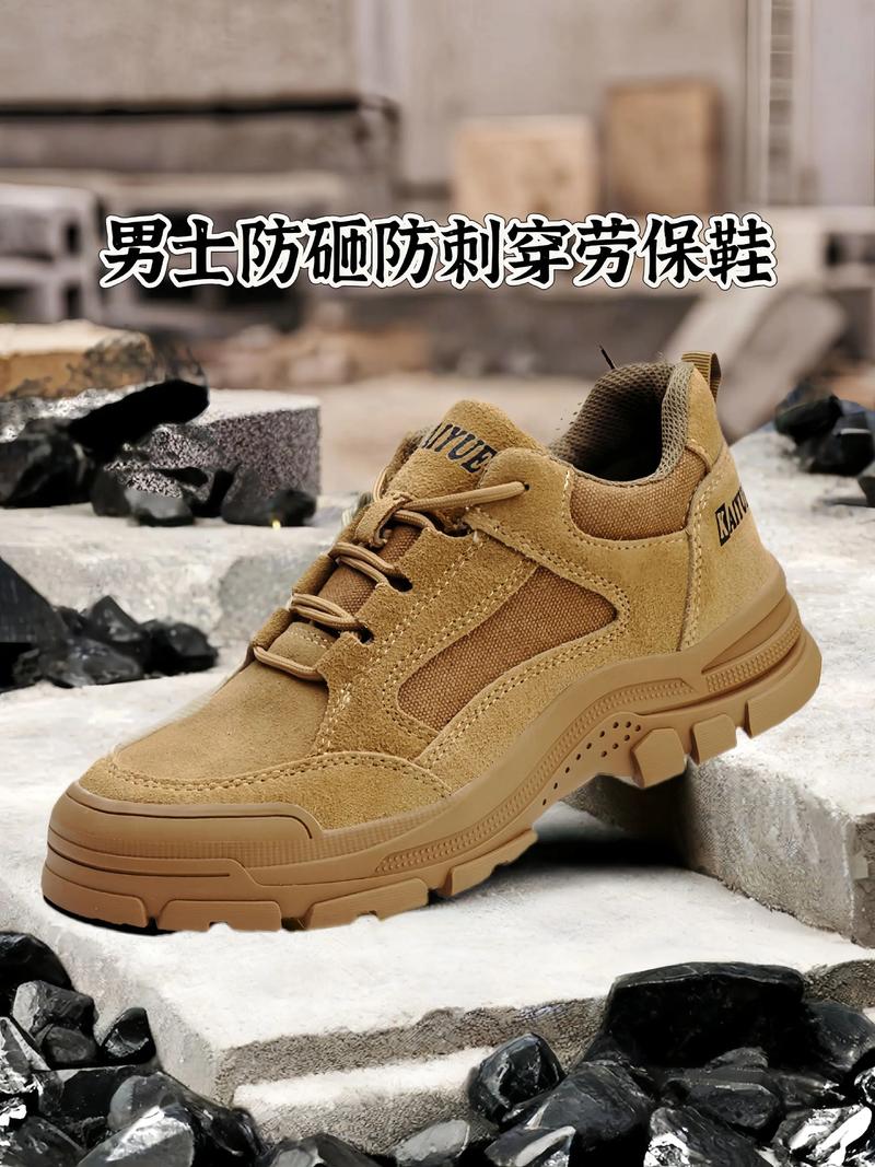 打造安全防护堡垒:聚焦行业动态解读安全帽批发趋势